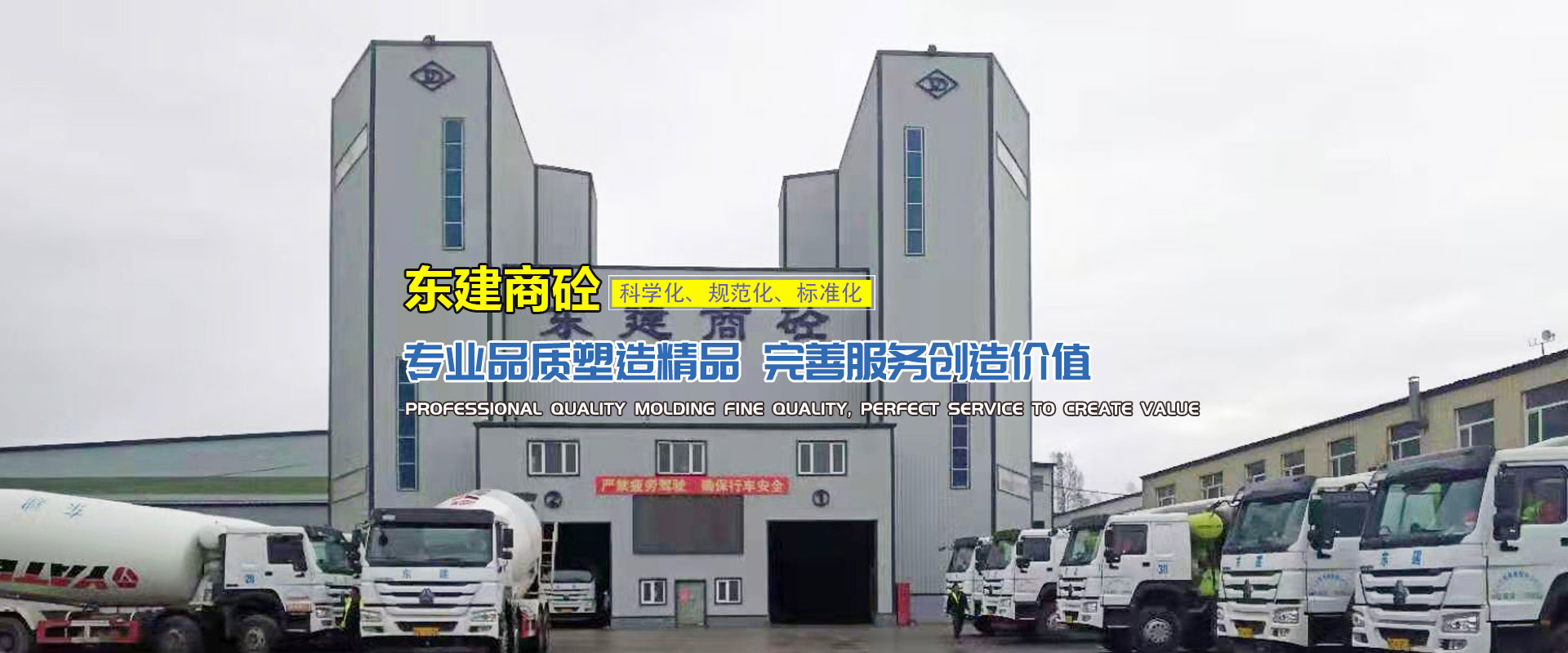 混凝土7天强度到28天几乎不增长了，怎么回事？